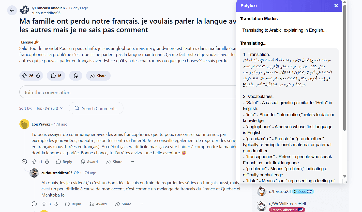 Screenshot of translating a reddit post into another language (Arabic) with grammar notes
